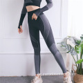 Peach Hip Legging High Waist Enge Yogahose